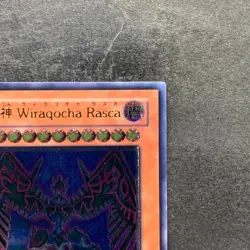 NM Earthbound Immortal Wiraqocha Rasca SOVR-JP026 Ultimate Rare YuGiOh 480 - Image 3
