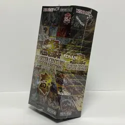 Yugioh OCG Quarter Century Art Collection Box CG2004 Japanese Sealed - Image 2