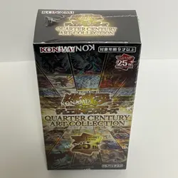 Yugioh OCG Quarter Century Art Collection Box CG2004 Japanese Sealed - Image 4