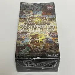 Yugioh OCG Quarter Century Art Collection Box CG2004 Japanese Sealed - Image 5