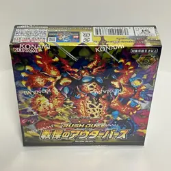 Yugioh Rush Duel Outerverse of Terror Box CG2034 Japanese Sealed - Image 4