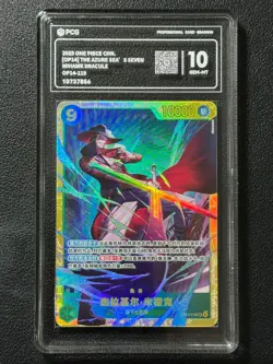 ONE PIECE PCG10 MIHAWK DRACULE 14-119 SEC 2025 JAPANESE - Image 1