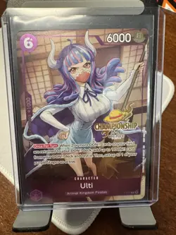 One Piece Ulti (Championship 25-26 Promo) P-077 - Image 1
