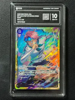 ONE PIECE PCG10 KOBY OP11-119 SEC 2025 JAPANESE - Image 1