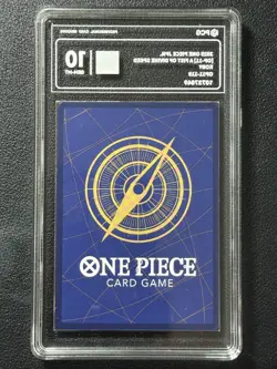ONE PIECE PCG10 KOBY OP11-119 SEC 2025 JAPANESE - Image 2