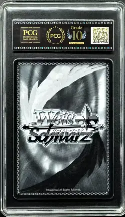 Weiss Schwarz Cards JPN. W123-086S Jin SR PCG 10 PRISTINE(SAME AS PSA 10) - Image 2