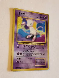 Pokemon Mew Vintage Card No.151 Mystery of the Fossils Holo Rare Japanese WOTC - Image 3