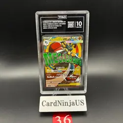 TAG 10 GEM MINT Mega Lucario ex MA 228/193 MEGA Dream ex M2a Pokemon Card 36 - Image 1