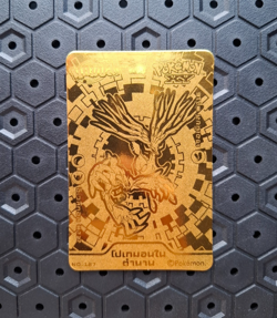Pokemon Promo Candy Card Gold Yveltal Xerneas No.187 [THAI] - Image 1