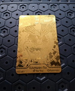 Pokemon Promo Candy Card Gold Yveltal Xerneas No.187 [THAI] - Image 2
