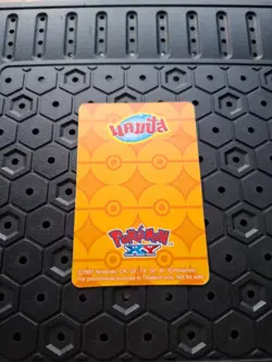 Pokemon Promo Candy Card Gold Yveltal Xerneas No.187 [THAI] - Image 3