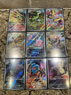 Pokemon TCG Japanese Art Rare Illustration Rare Lot of 9 Cards - Image 1