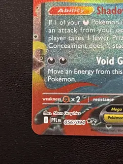 Mega Gengar ex 056/094 Double Rare Phantasmal Flames Pokemon TCG Card – NM - Image 5