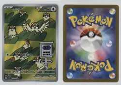 Art Rare - Pidgey Japanese Pokemon Scarlet & Violet Ruler of the Black Flame SV3 - Image 3
