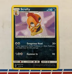Scrafty 51/73 - Shining Legends - Uncommon - Pokemon Card TCG - - Image 1