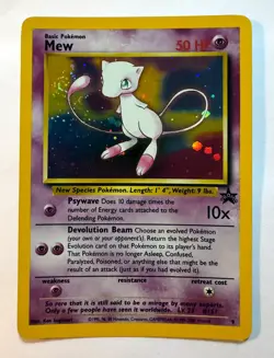 Mew Holo Wizards of the Coast Black Star Promo #9 Pokemon League 2000 SOLD AS IS - Image 1