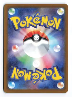 Horsea 067/064 Night Wanderer 2024 Art Rare Japanese Pokemon TCG NM - Image 2