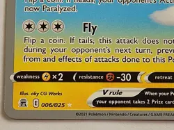 Flying Pikachu V 006/025 Pokemon 2022 World Championships Deck - Image 4