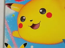 Flying Pikachu VMAX 007/025 Pokemon 2022 World Championships Deck - Image 3