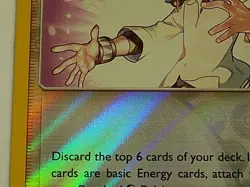 N's Resolve 200/236 Reverse Holo SM Cosmic Eclipse Pokemon - Image 3