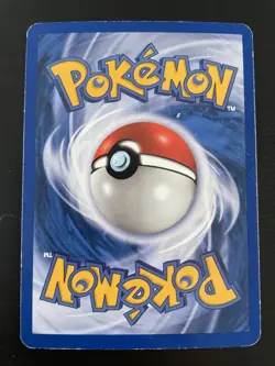 2004 POKEMON EX FIRERED & LEAFGREEN #18/112 ARCANINE REVERSE HOLO - Image 2