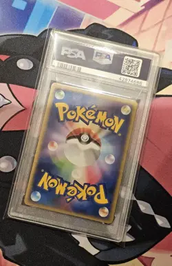 Pikachu - 2008 Pokemon Japanese Jpn Promo Holo Quiz Rally Prize #113 - PSA 9 - Image 2