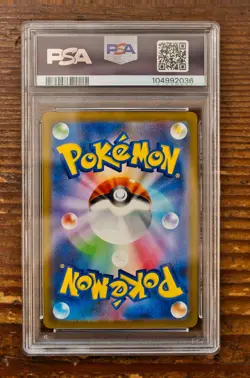 PSA 10 Garchomp ex 085/062 SAR Japanese Rasing Surf sv3a Pokemon Card Game - Image 2
