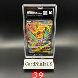 TAG 10 GEM MINT Mega Hawlucha ex SAR 239/193 M2a MEGA Dream ex Pokemon Card 39 - Image 1