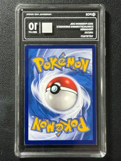 Pokemon PCG10 FROGADIER CSM1CC 156/151 s 2022 Chinese - Image 2