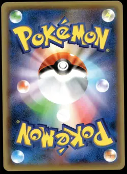 Japanese Pokemon Yveltal 025/036 Mythical & Legendary Dream Shine Collection - Image 2