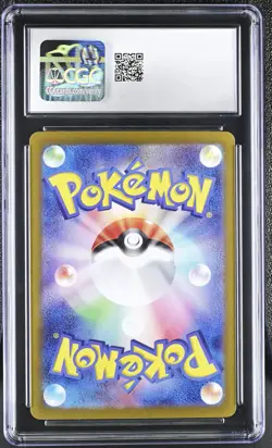 Greninja EX 083/066 Super Rare Holo Pokemon Japanese CGC 10 Gem Mint - Image 2
