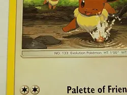 Eevee 105/156 Sun & Moon Ultra Prism Pokemon - Image 3