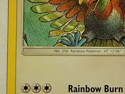 Ho-Oh 160/214 Sun & Moon Lost Thunder Pokemon - Image 3