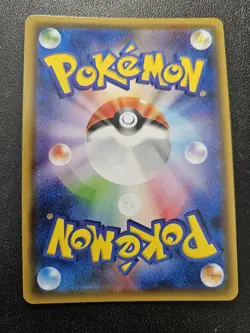 Pokemon Japanese Alolan Vulpix GX Battle Boost SM4+ Reverse Holo 022/114 NM - Image 4