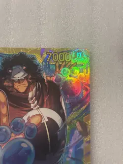 One Piece TCG: Bartholomew Kuma OP12-119 Legacy of the Master Secret Rare Foil - Image 3