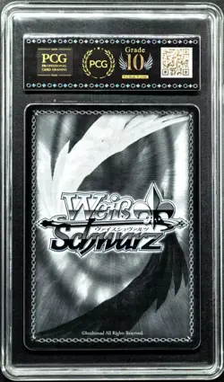2024 WS Cards JPN. Da Capo Aria ‌SR GODDESS OF VICTORY: NIKKE PCG 10 PRISTINE - Image 2