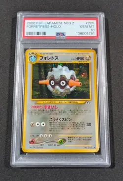 Pokemon Card Japanese Holo Forretress No. 205 PSA 10 GEM MINT Neo 2 Discovery - Image 1
