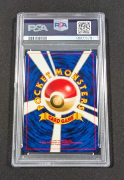 Pokemon Card Japanese Holo Forretress No. 205 PSA 10 GEM MINT Neo 2 Discovery - Image 2