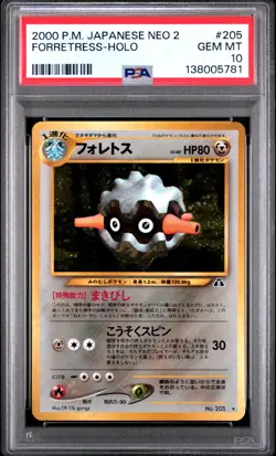 Pokemon Card Japanese Holo Forretress No. 205 PSA 10 GEM MINT Neo 2 Discovery - Image 3