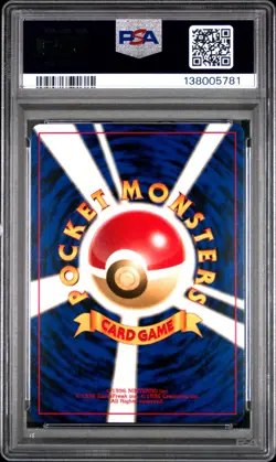 Pokemon Card Japanese Holo Forretress No. 205 PSA 10 GEM MINT Neo 2 Discovery - Image 4