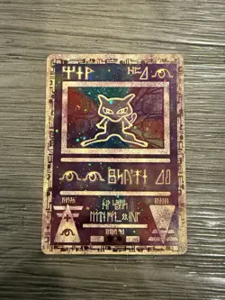 Pokemon TCG Ancient Mew Promo Holo Rare Card 1999/2000 - WOTC HP - Image 1