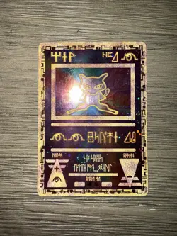 Pokemon TCG Ancient Mew Promo Holo Rare Card 1999/2000 - WOTC HP - Image 2