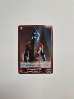 Godzilla Card Game: Set #1 - Jet Jaguar (2023) (R) - EBP01-026 HOLO - Image 1