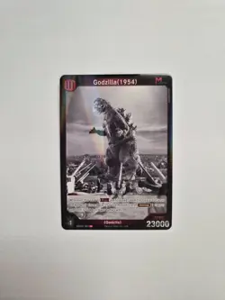 Godzilla Card Game: Set #1 - Godzilla (1954) (R) - EBP01-003 HOLO - Image 1
