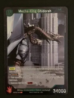 Godzilla Card Game Mecha-King Ghidorah EBP02-050 SP - G: Monsters Raid Again - Image 1