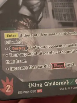 Godzilla Card Game Mecha-King Ghidorah EBP02-050 SP - G: Monsters Raid Again - Image 4