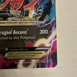 Pokemon M Rayquaza EX 61/108 Roaring Skies Ultra Rare Holo Mega Card English - Image 4