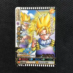 S1118 Son Goku Holo Japanese Dragon Ball Battlers Carddass Card 2010 - Image 1