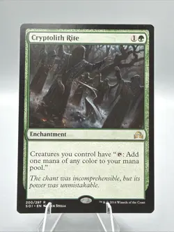 MTG Magic Cryptolith Rite SOI NM - Image 1