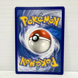 Inteleon SV027/SV122 - Pokemon TCG Shining Fates: Shiny Vault - Holo NM - Image 2